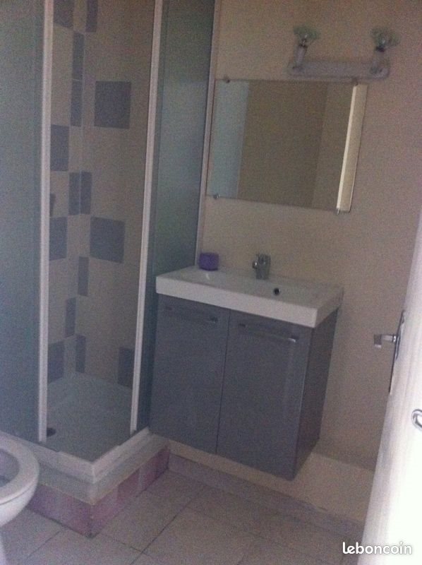 Appartement à louer, 19m², Pessac