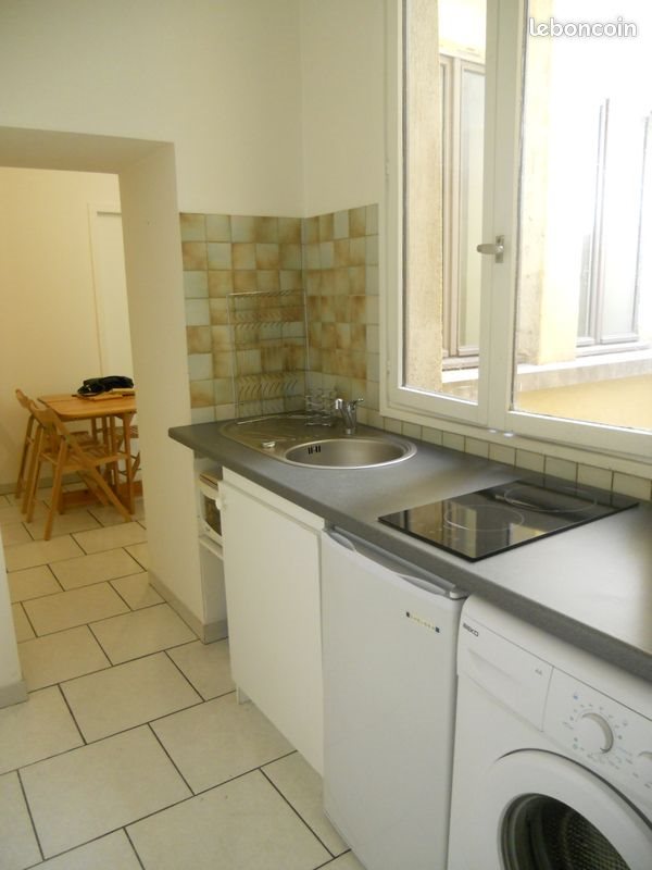 Appartement à vendre, 40m², Nîmes