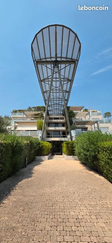 Appartement à vendre, 75m², Nîmes