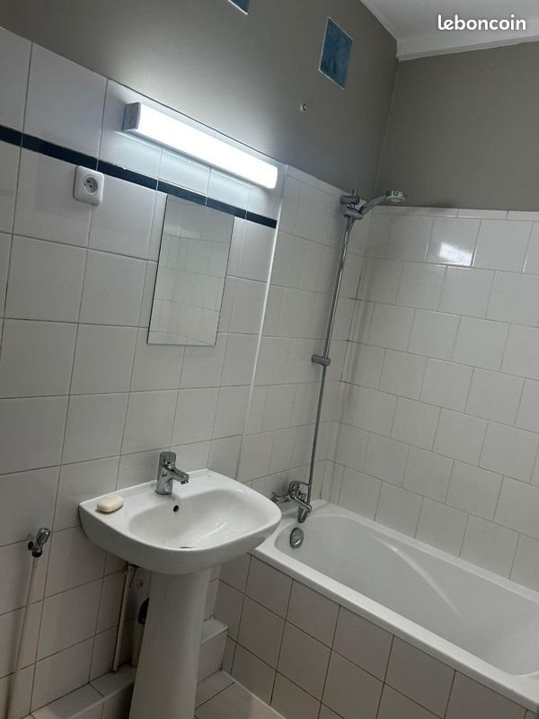 Appartement à louer, 46m², Aubervilliers