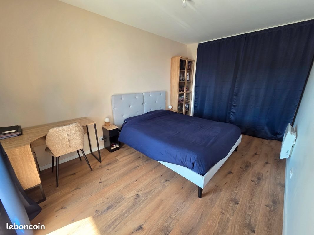 Appartement à vendre, 43m², Rezé