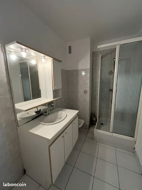 Appartement à vendre, 45m², Cholet