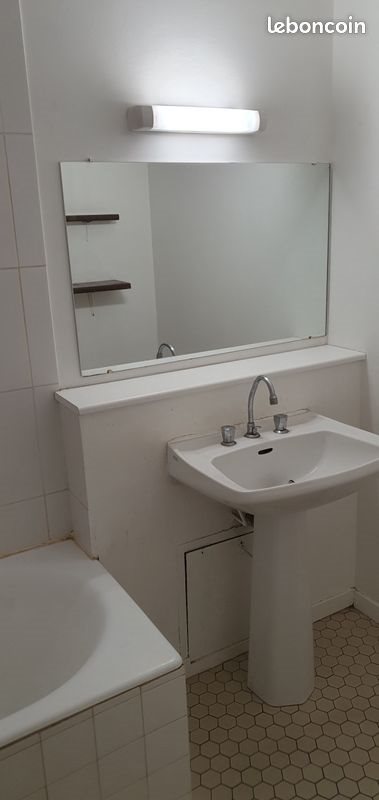 Appartement à vendre, 19m², Gradignan