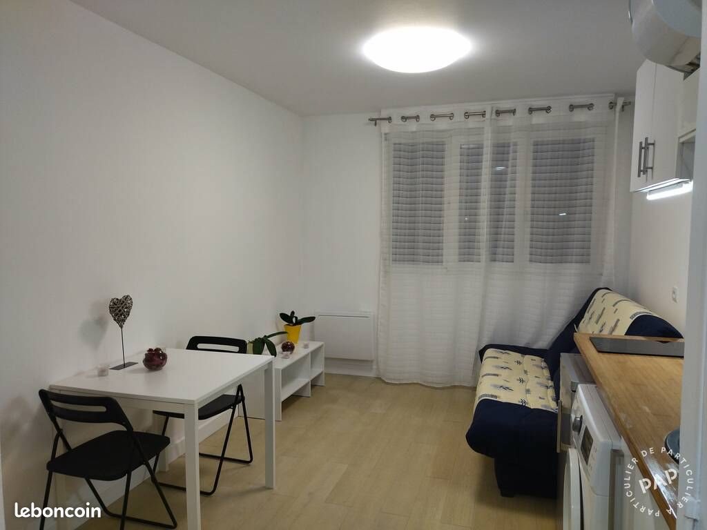Appartement à louer, 18m², Nanterre