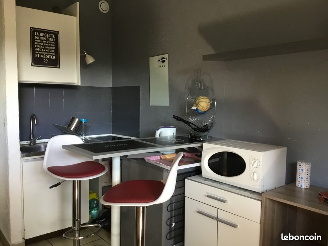 Appartement à vendre, 17m², Montpellier