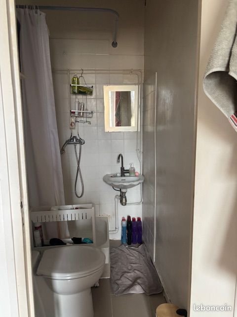 Appartement à louer, 20m², Villeurbanne