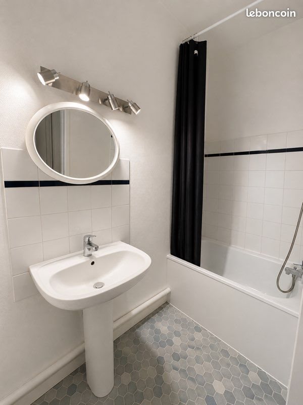 Appartement à louer, 38m², Poitiers