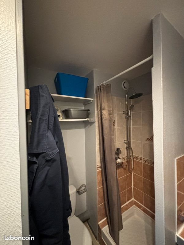 Appartement à vendre, 19m², Poitiers