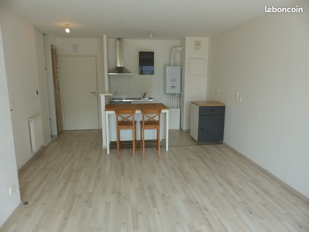 Appartement à vendre, 48m², Nantes