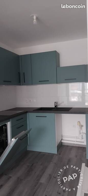 Appartement à louer, 55m², Cergy