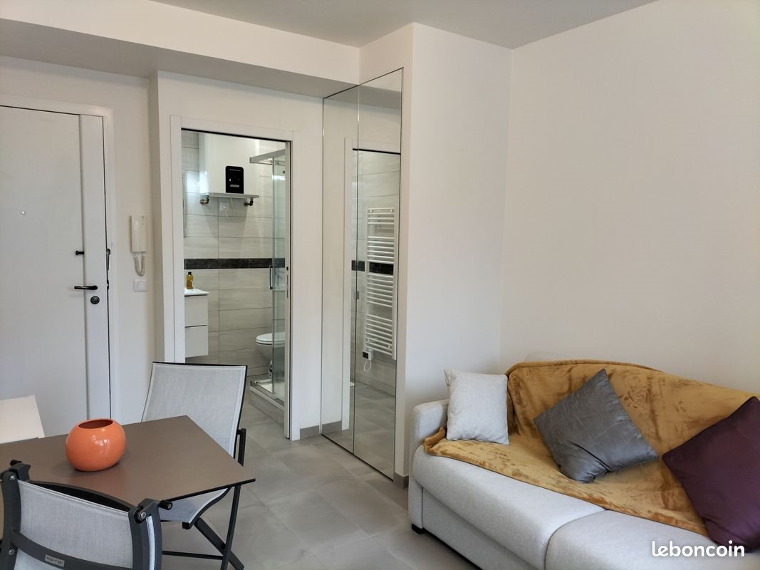 Appartement à louer, 17m², Nanterre