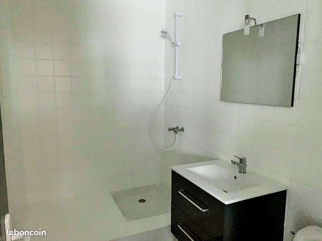 Appartement à louer, 23m², Montélimar