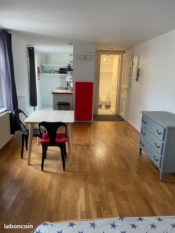 Appartement à louer, 28m², Nantes