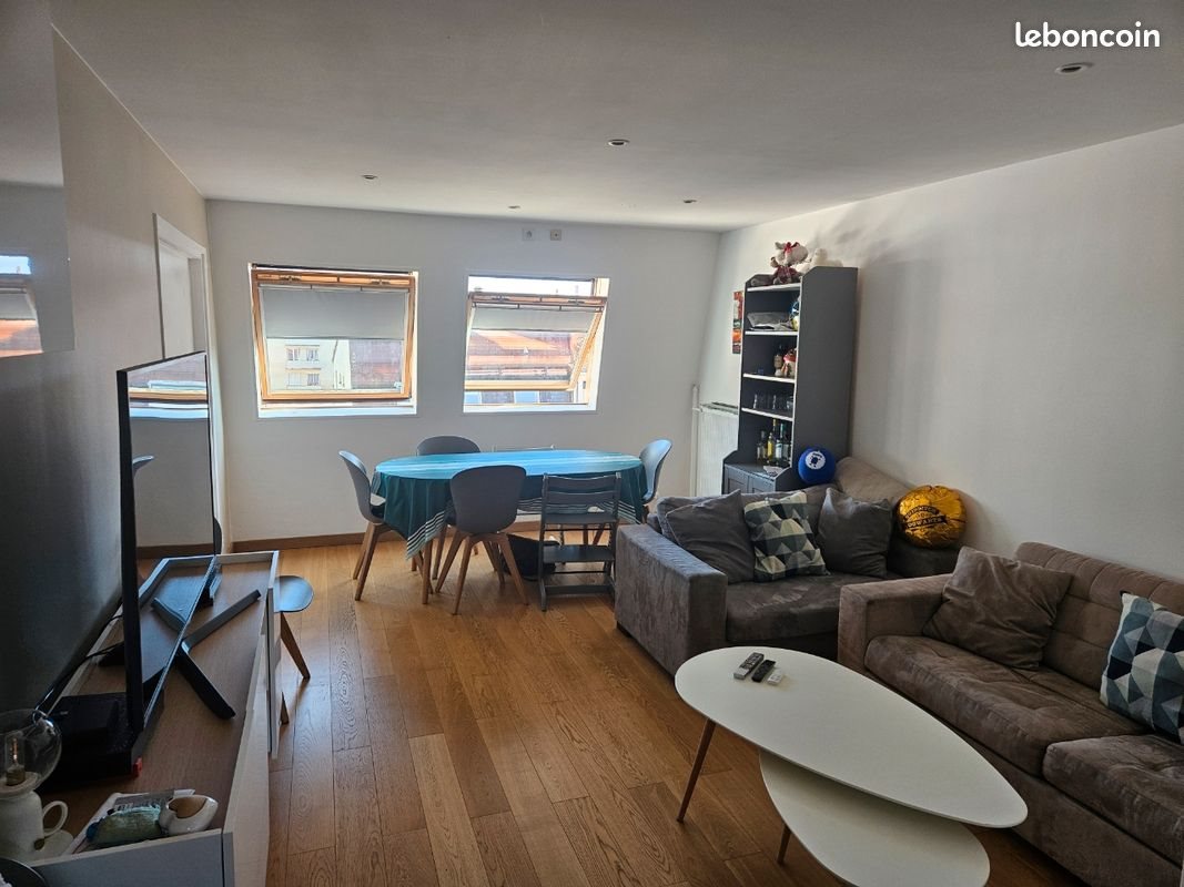 Appartement à vendre, 77m², Tours