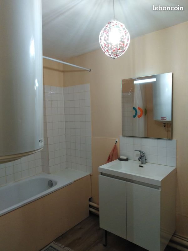 Appartement à louer, 40m², Besançon