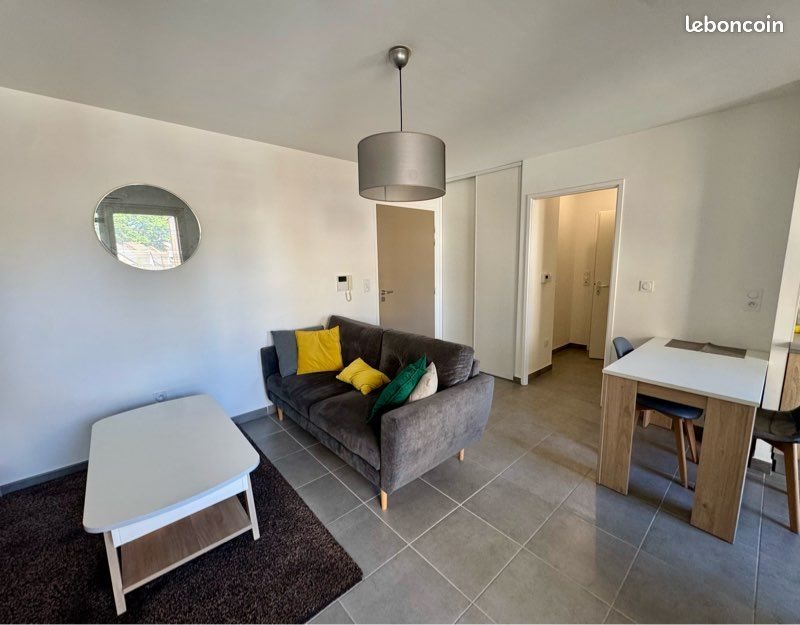 Appartement à louer, 42m², Nantes