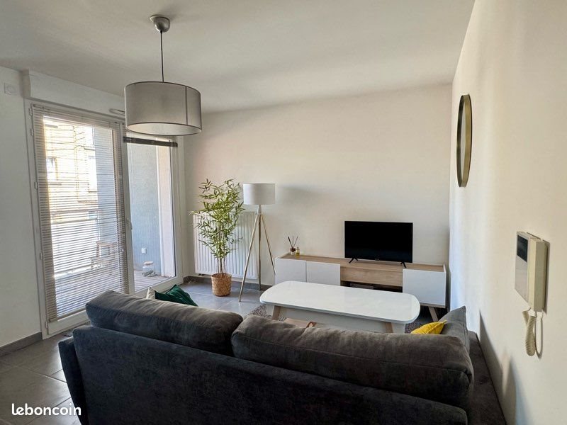 Appartement à louer, 42m², Nantes