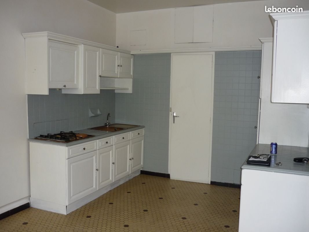 Appartement à vendre, 36m², Nantes
