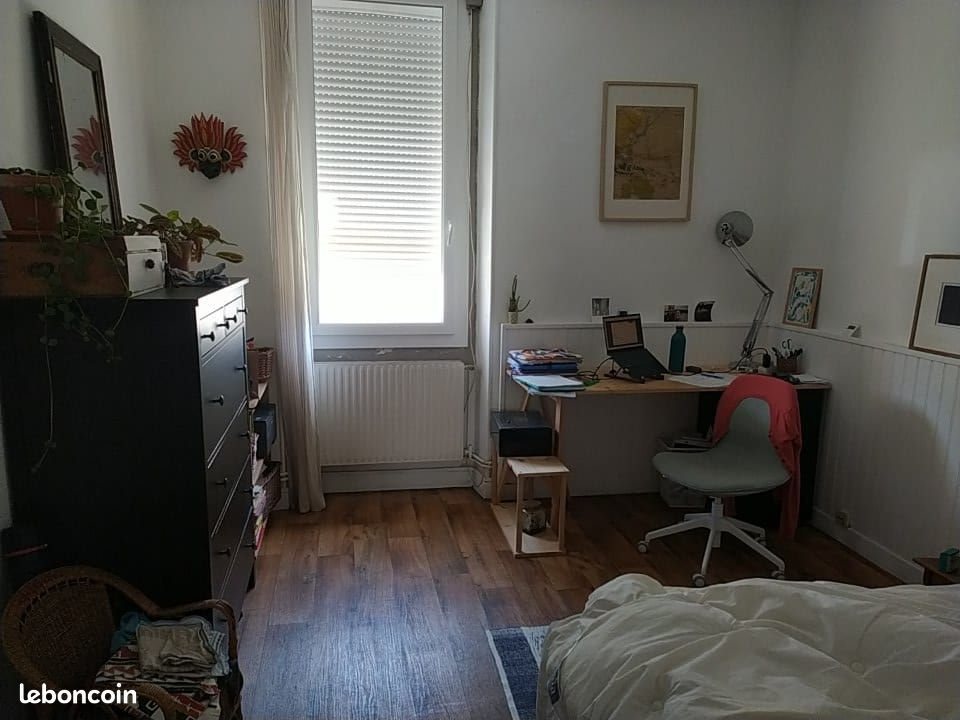 Appartement à louer, 42m², Nantes