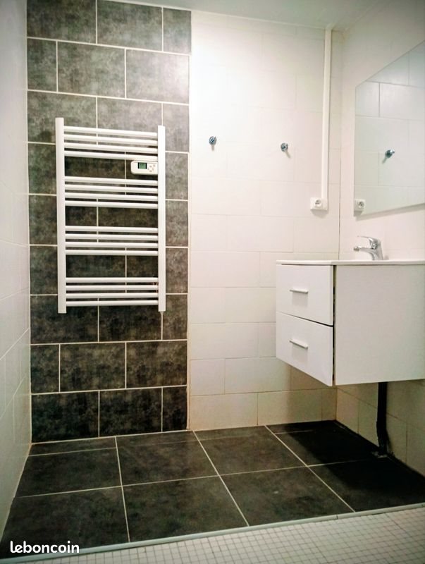 Maison à vendre, 53m², Angers
