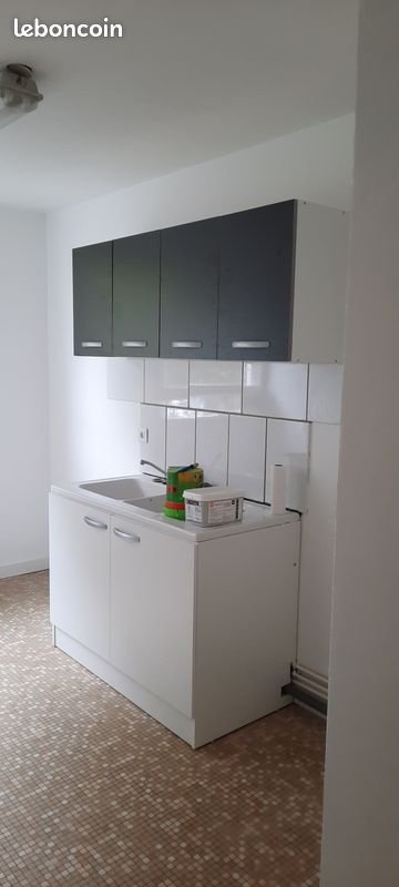 Appartement à vendre, 48m², Compiègne