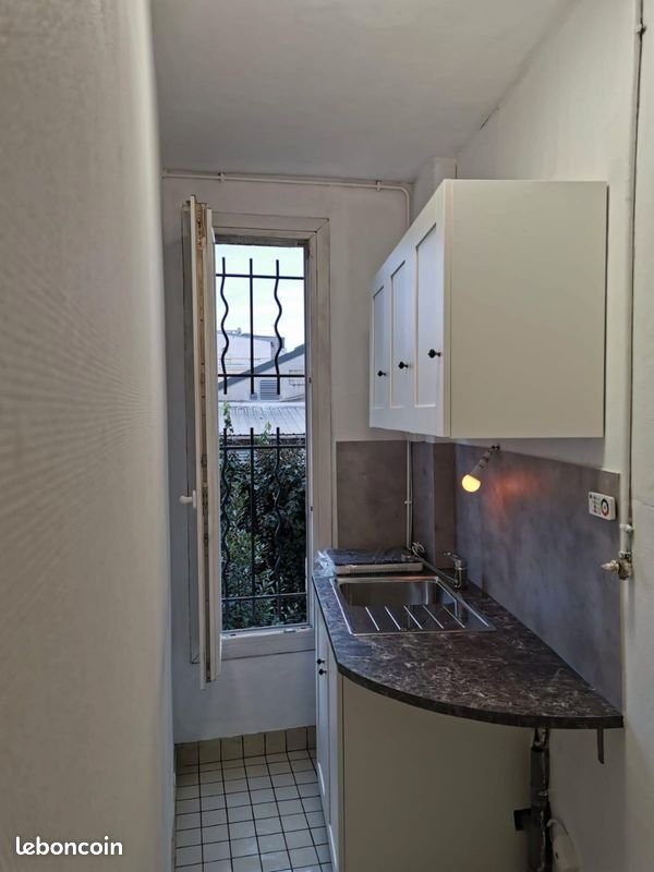 Appartement à vendre, 28m², Pantin
