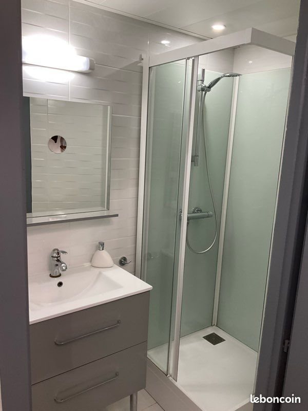Appartement à vendre, 46m², Nantes