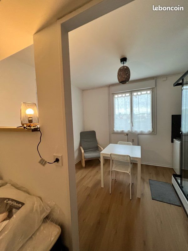 Appartement à louer, 15m², Noyal-sur-Vilaine