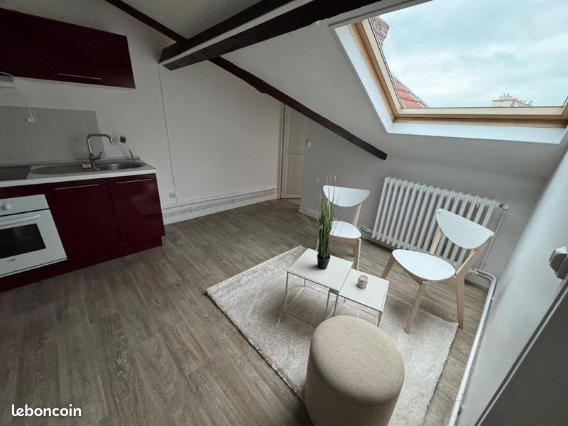 Appartement à louer, 32m², Reims