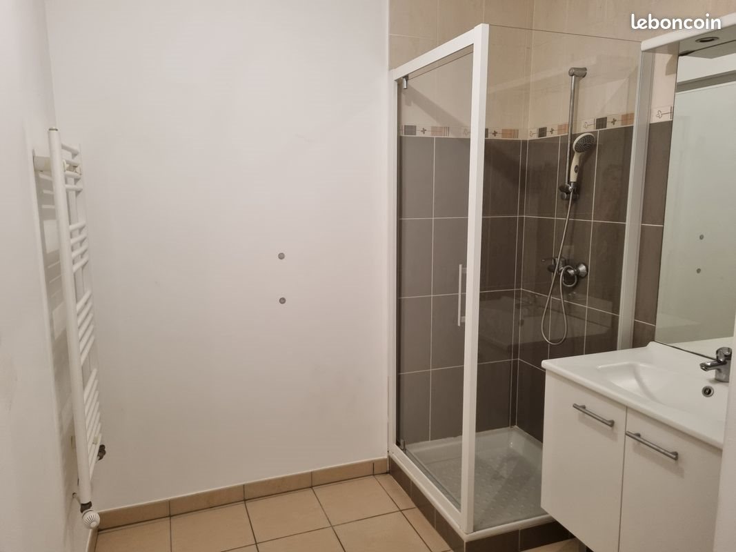 Appartement à vendre, 41m², Villeurbanne