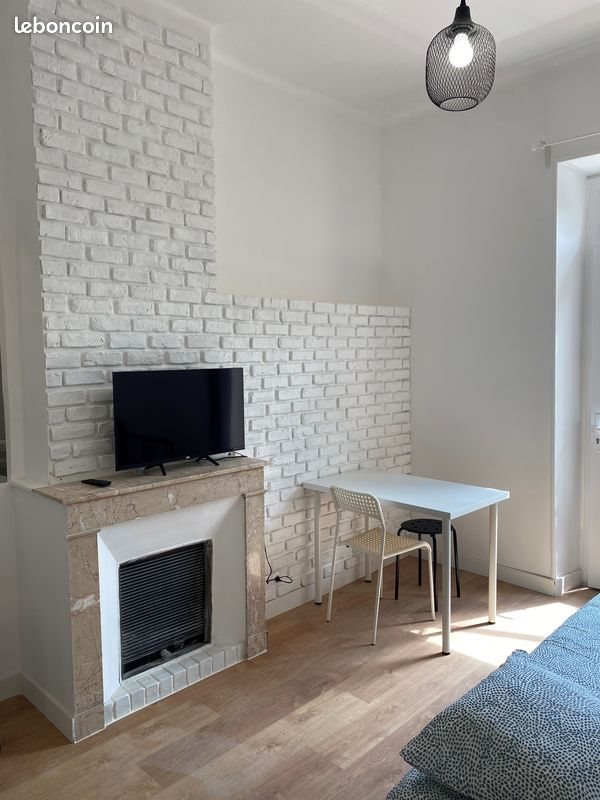 Appartement à louer, 19m², Nîmes