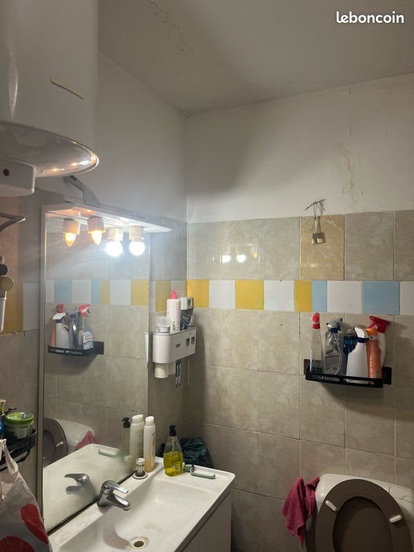 Appartement à vendre, 23m², Goussainville