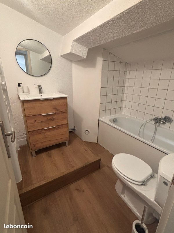 Appartement à louer, 38m², Nîmes