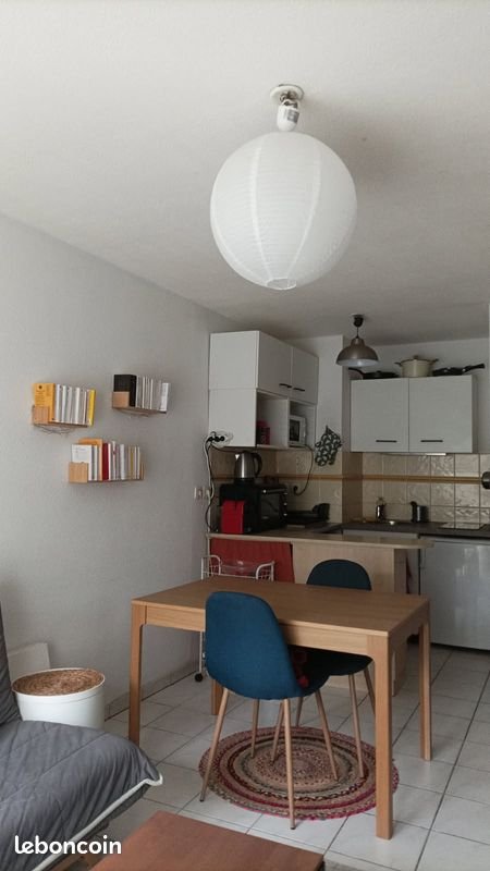 Appartement à vendre, 35m², Pessac