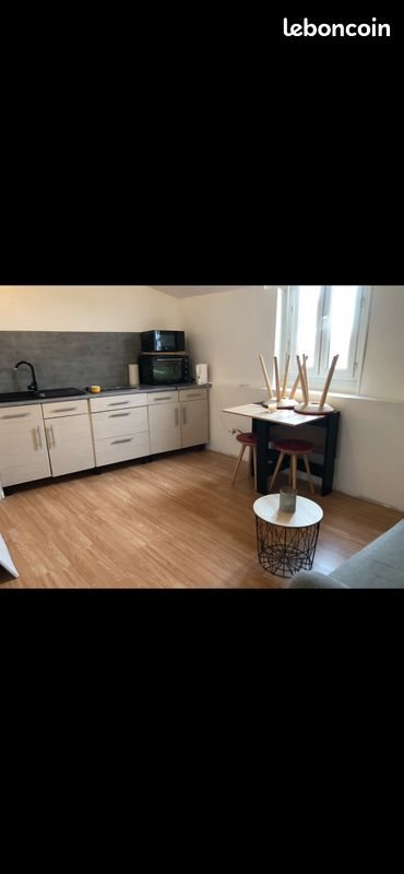 Appartement à louer, 40m², Vénissieux