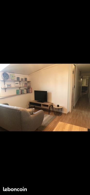 Appartement à louer, 40m², Vénissieux