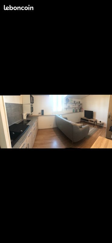 Appartement à louer, 40m², Vénissieux