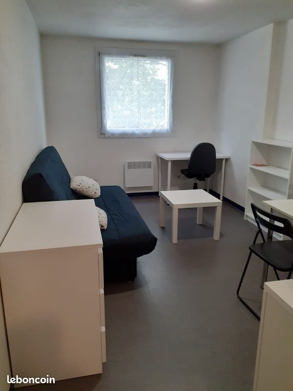 Appartement à louer, 19m², Villeurbanne