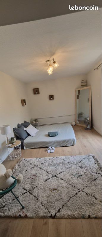 Appartement à louer, 14m², Villefranche-sur-Saône