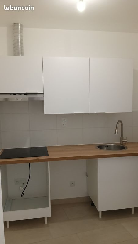 Appartement à vendre, 37m², Asnières-sur-Seine