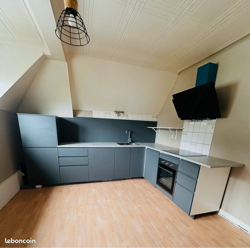 Appartement à louer, 80m², Thionville