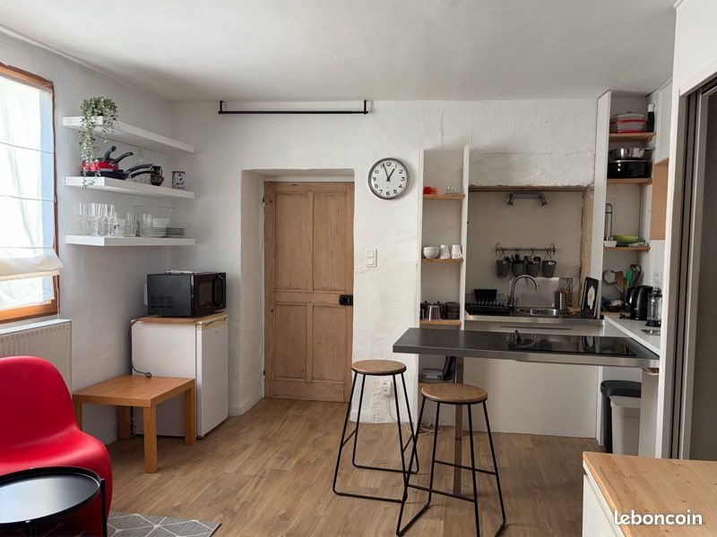 Appartement à louer, 27m², Ecully