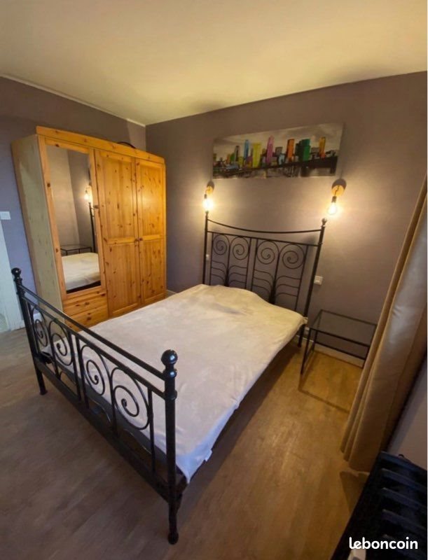 Appartement à louer, 41m², Montluçon