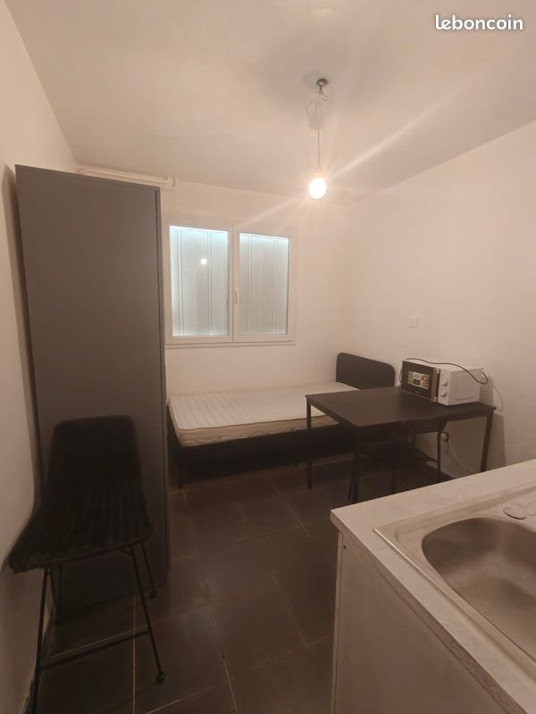 Appartement à louer, 20m², Vaulx-en-Velin