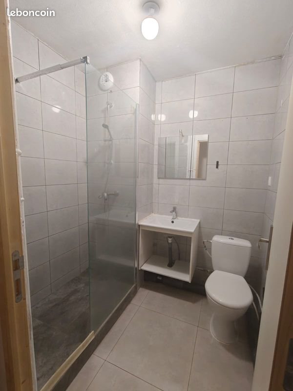 Appartement à louer, 20m², Vaulx-en-Velin