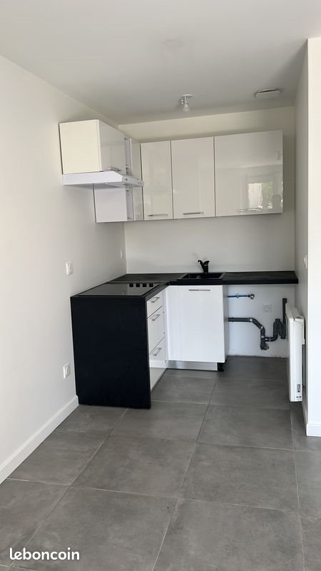 Appartement à louer, 20m², Sevran