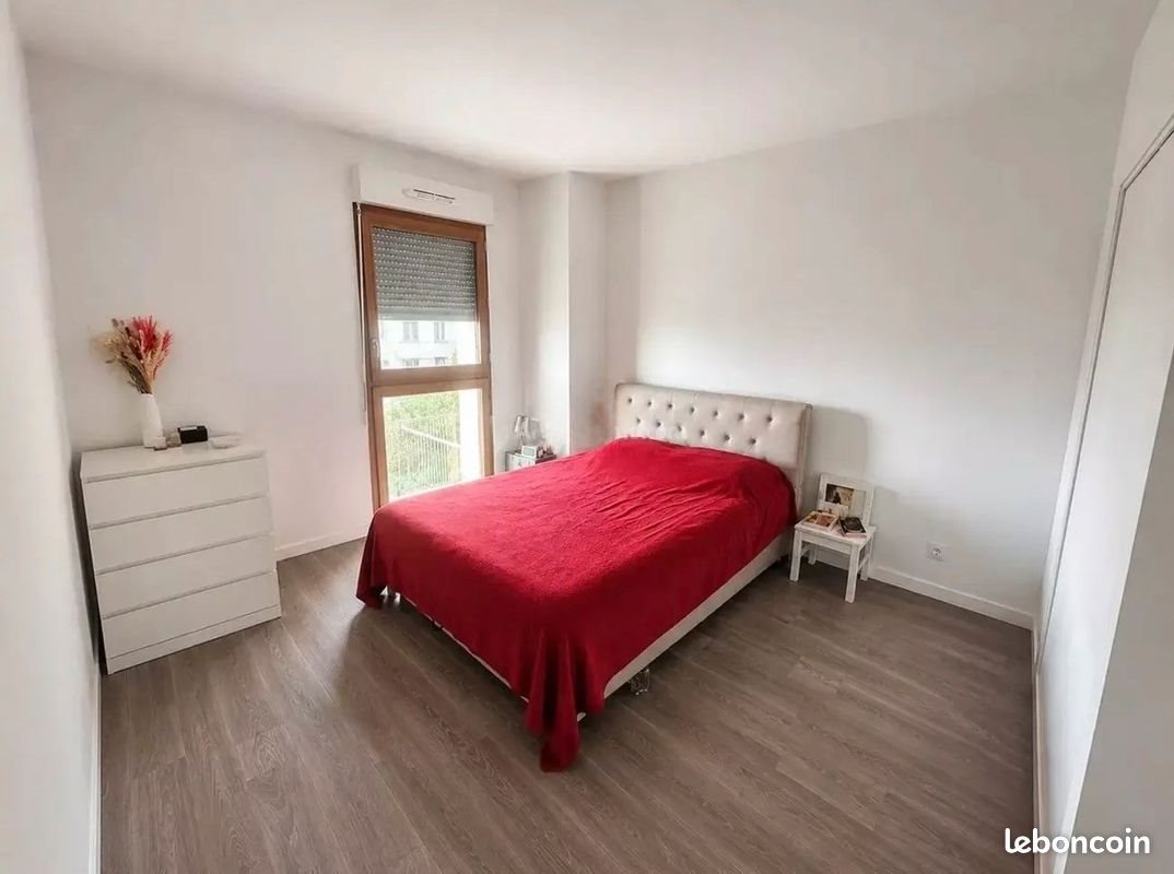 Appartement à vendre, 77m², Bussy-Saint-Georges