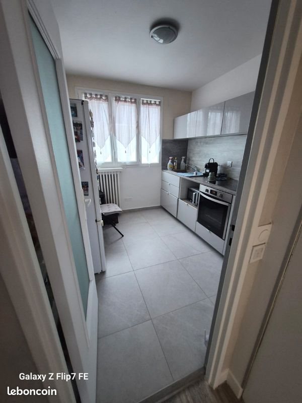 Appartement à vendre, 54m², Les Pavillons-sous-Bois