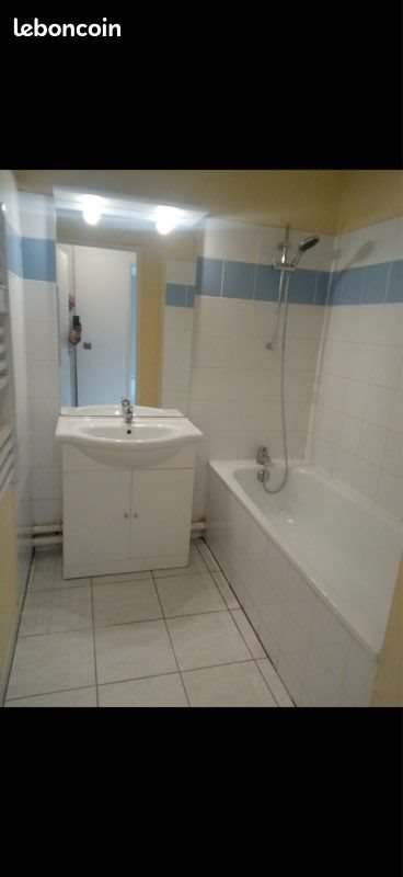 Appartement à louer, 54m², Tarbes