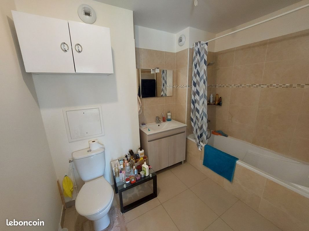 Appartement à louer, 46m², Noisy-le-Grand
